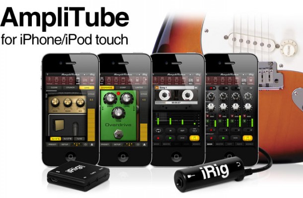 atiphone2.5_main_image_450