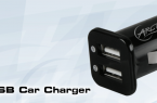 usb_car_charger_banner