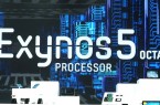 exynos-5-octa-jpg