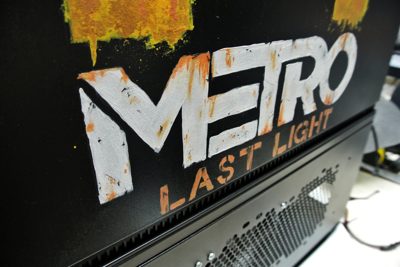 Metro white logo